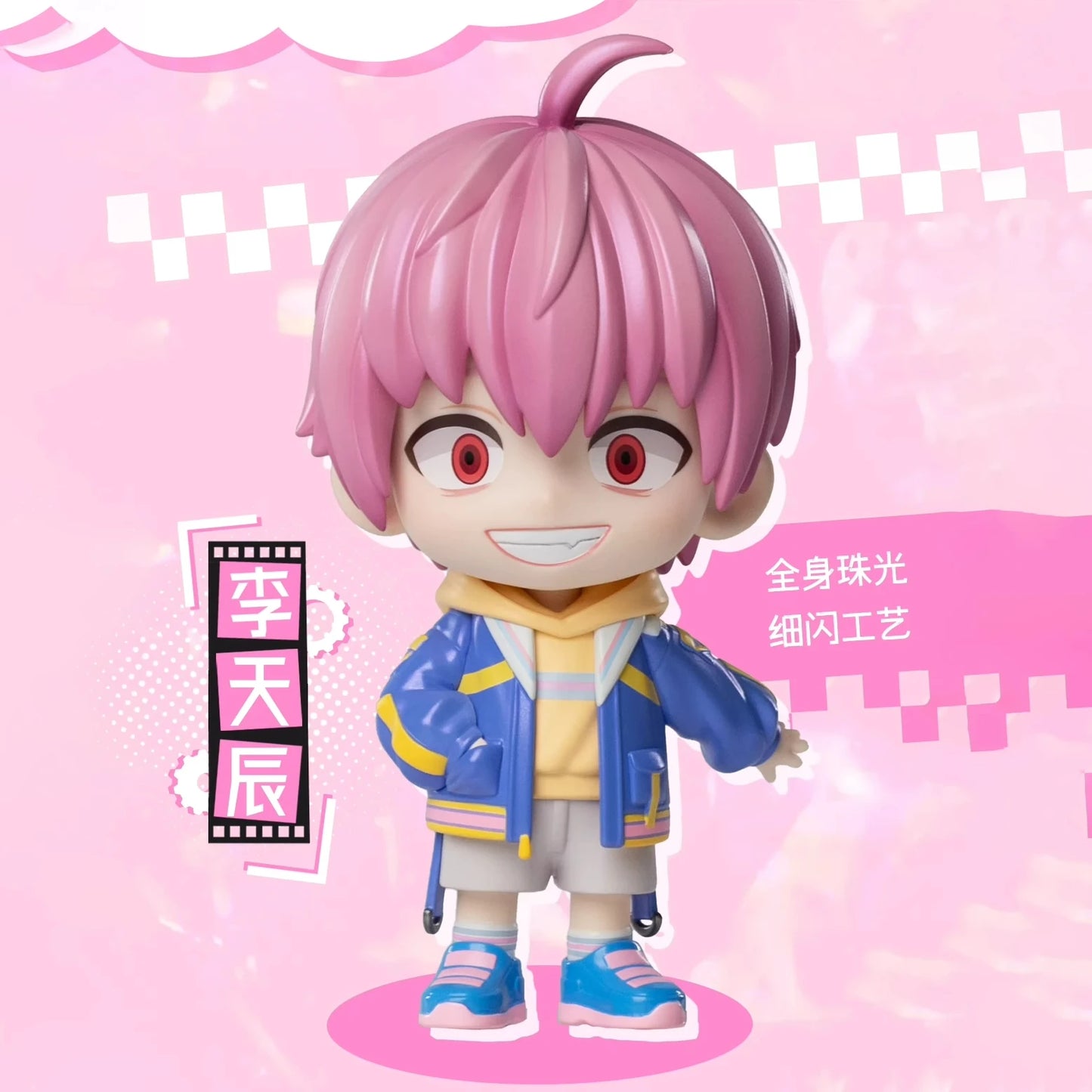 Past of future Series - Popmart Link Click Season 2 Blind Box open box to confirm 1 shop now at danmei-merch.com