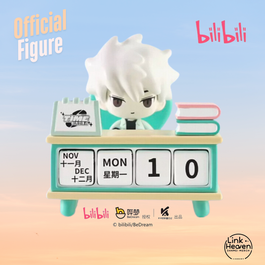 Lucas Lu Guang Desk Calendar Figure Bilibili Link Click Merch 1pc shop now at danmei-merch.com