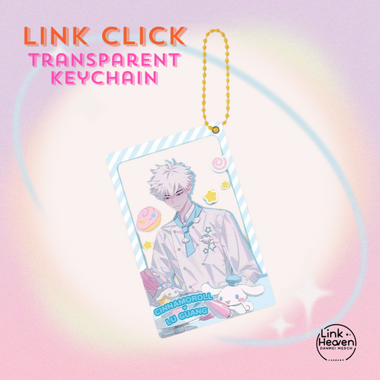 Lucas Lu Guang X CINNAMOROLL Card Holder & Keychain Link Click Merch shop now at danmei-merch.com