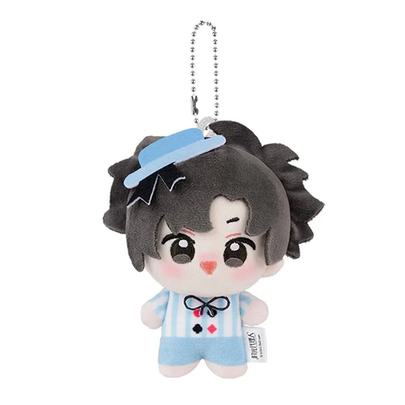 Charles Cheng Xiaoshi Plush Keychain Official Link Click Merch shop now at danmei-merch.com