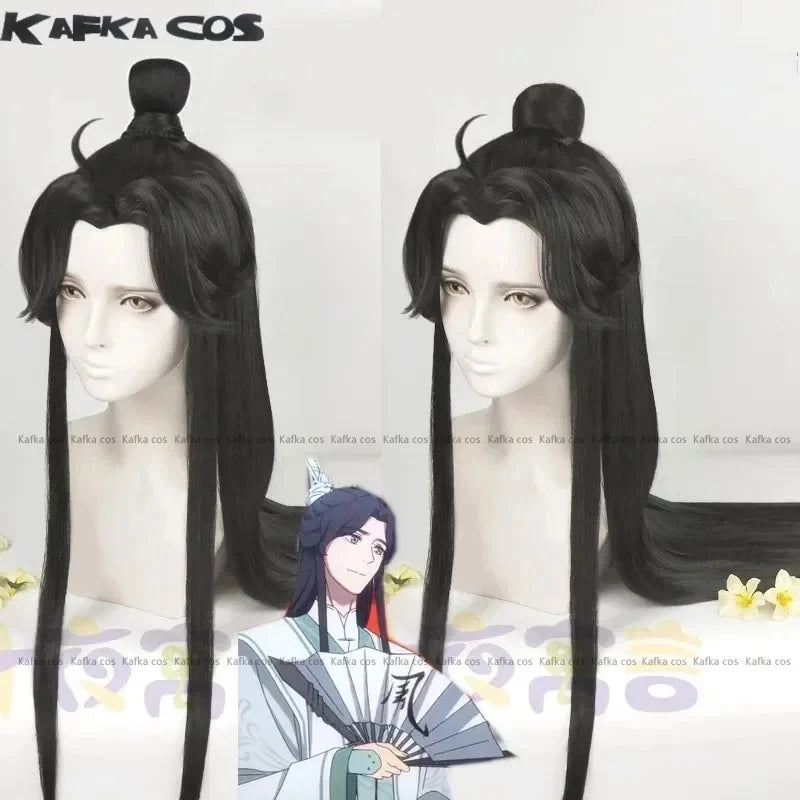 Shi Qingxuan Wind Master Cosplay Costume Heaven Official's Blessing TGCF Merch Wig B Only one size shop now at danmei-merch.com