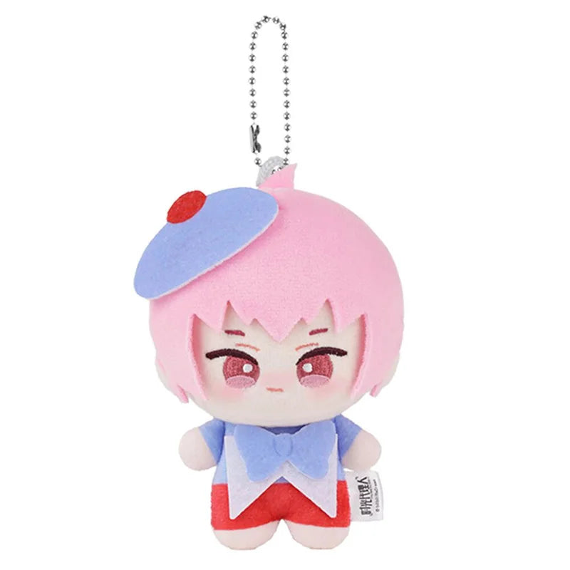 Li Tianchen Plush Keychain Official Link Click Merch Li Tianchen shop now at danmei-merch.com