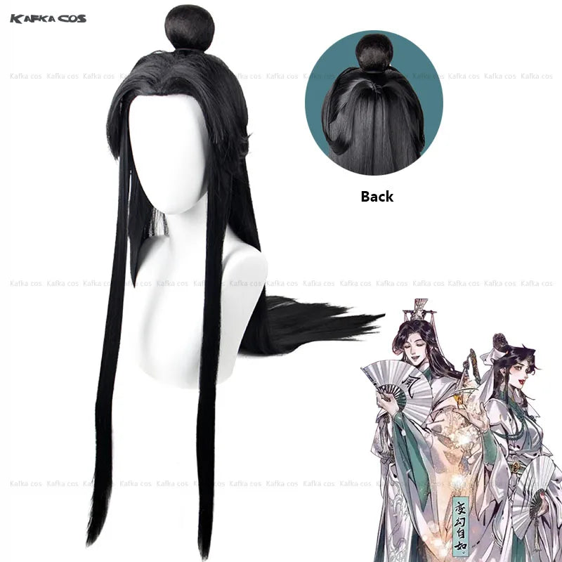 Shi Qingxuan Wind Master Cosplay Costume Heaven Official's Blessing TGCF Merch Wig A Only one size shop now at danmei-merch.com