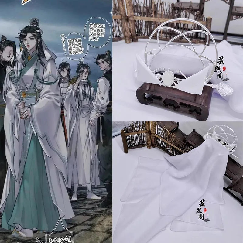 Shi Qingxuan Wind Master Cosplay Costume Heaven Official's Blessing TGCF Merch Women Ver prop A one size shop now at danmei-merch.com