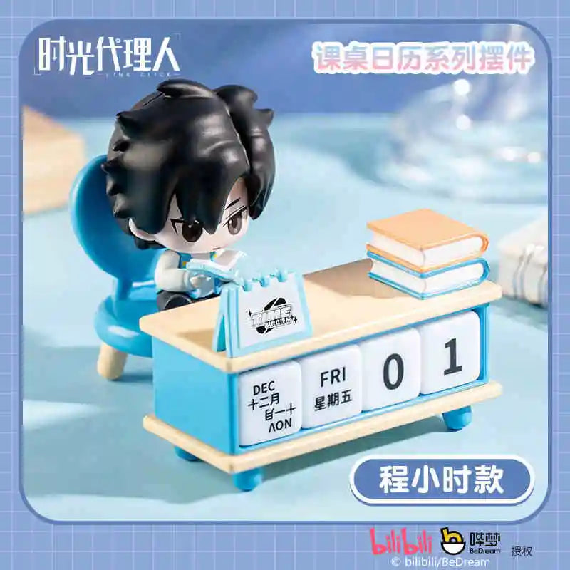 Charles Cheng Xiaoshi Desk Calendar Figure Bilibili Link Click Merch 1pc Charles ♥ Cheng Xiaoshi (1pc) shop now at danmei-merch.com