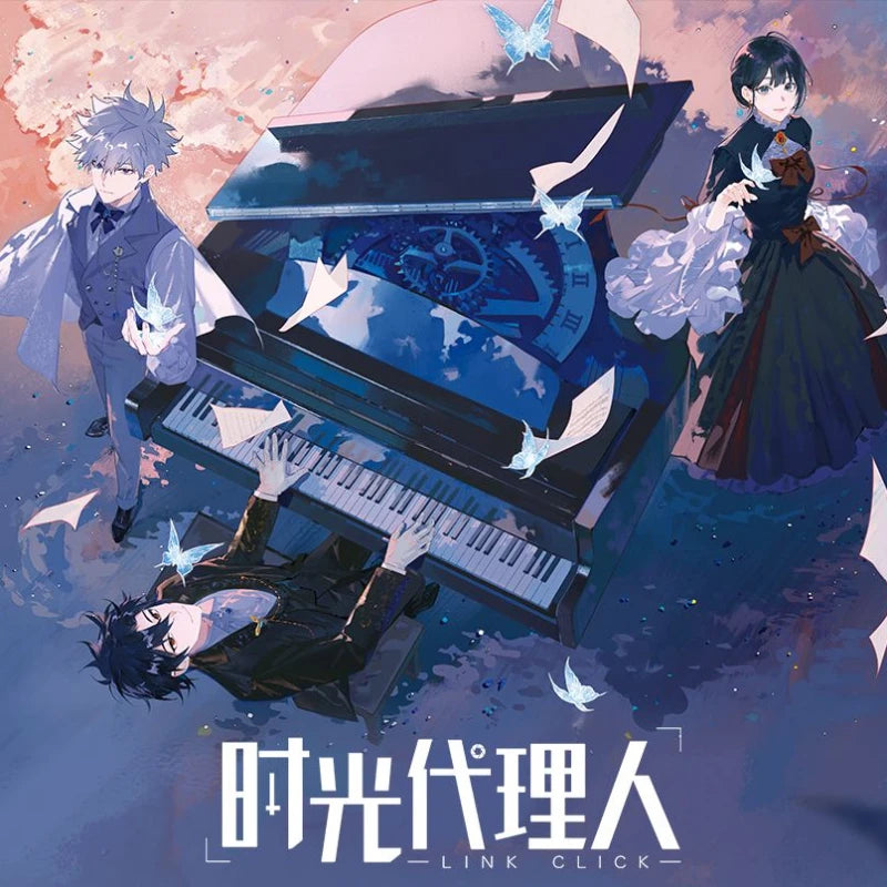 Time Melody All in - Shiguang Dailiren Bilibili Merch shop now at danmei-merch.com