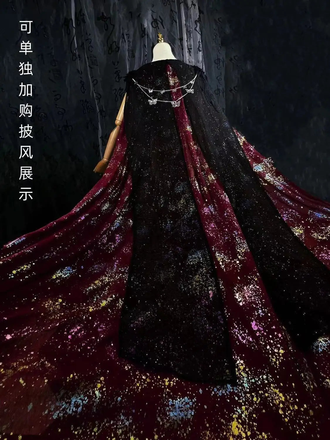 Hua Cheng Cosplay Costume - Heaven Official's Blessing TGCF Merch only cloak shop now at danmei-merch.com