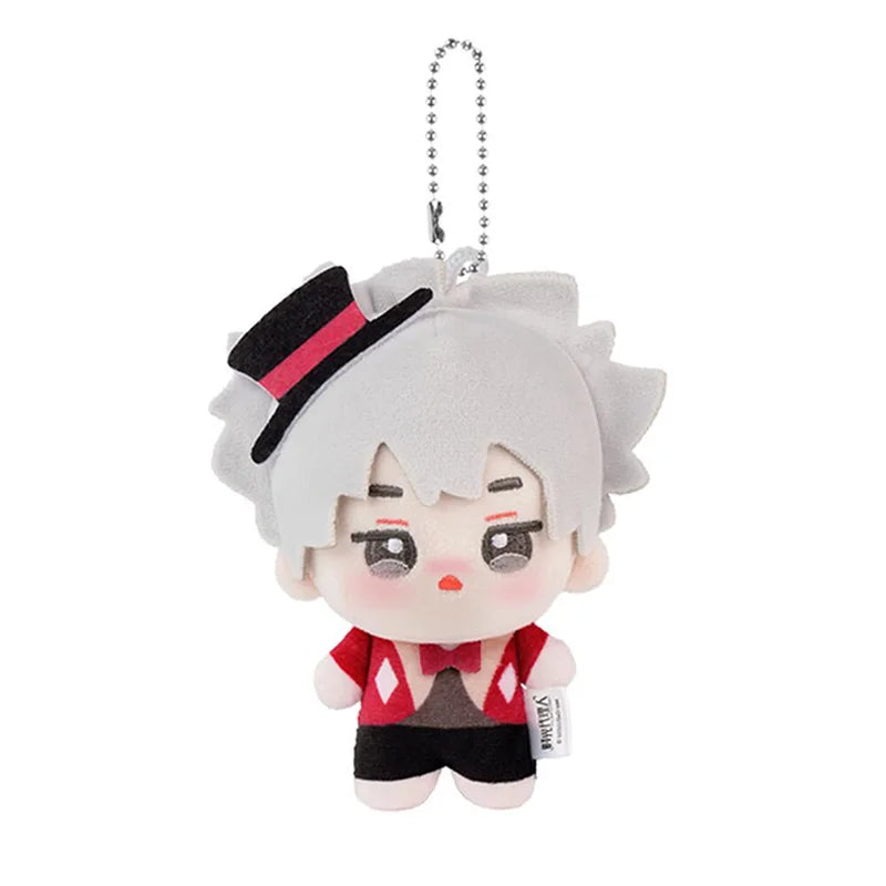 Lucas Lu Guang Plush Keychain Official Link Click Merch shop now at danmei-merch.com