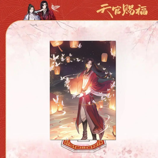 Tianguancifu Acrylic Stand - Hua Cheng shop now at danmei-merch.com