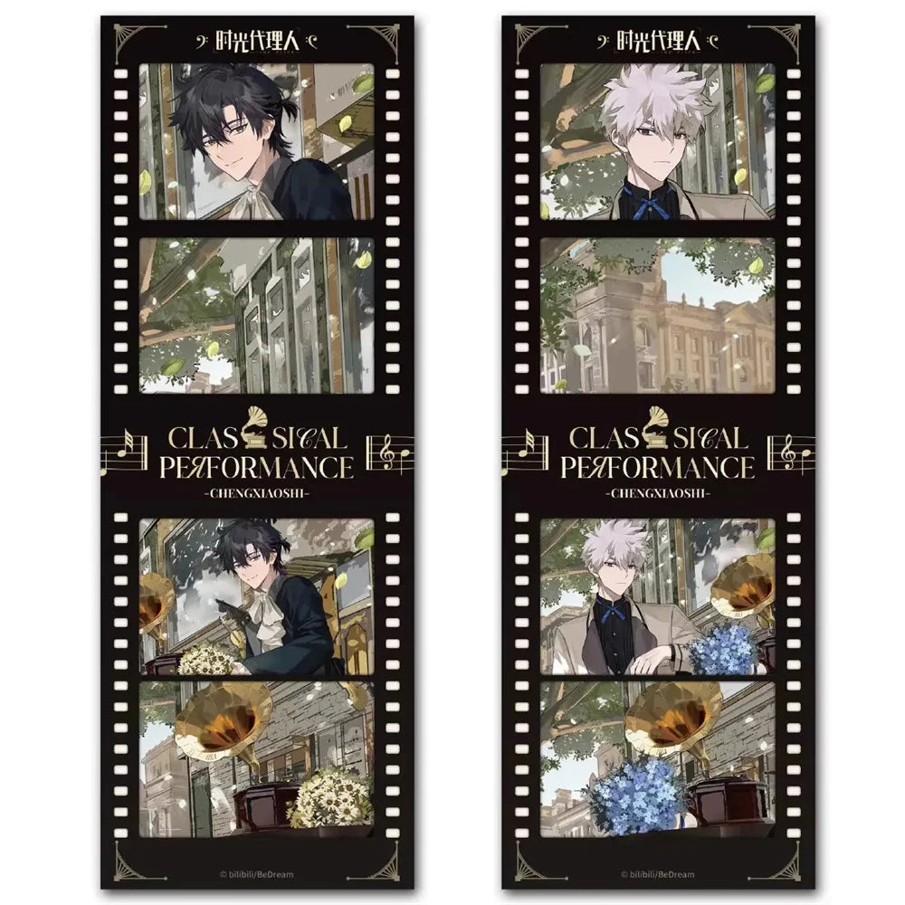 Classical Performance ALL Set - Charles/Lucas Bilibili Link Click Merch shop now at danmei-merch.com