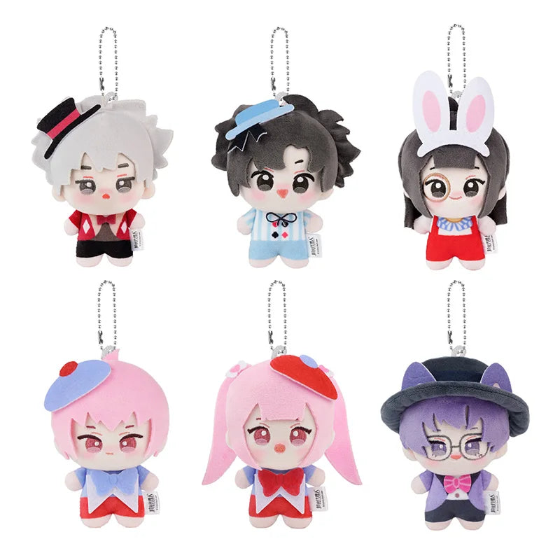 Li Tianchen Plush Keychain Official Link Click Merch shop now at danmei-merch.com