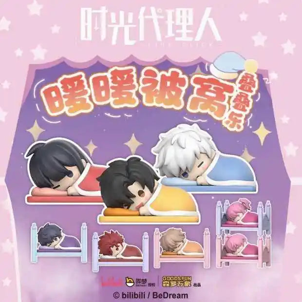 Warm Bedding Series - Link Click Blind Box shop now at danmei-merch.com