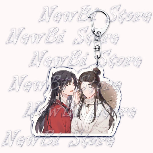 Tianguancifu Key Chain - Hua Cheng Xie Lian shop now at danmei-merch.com