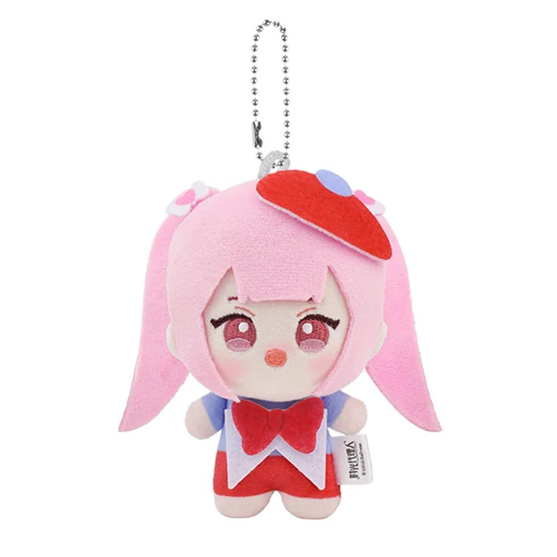 Li Tianxi Plush Keychain Official Link Click Merch Li Tianxi shop now at danmei-merch.com